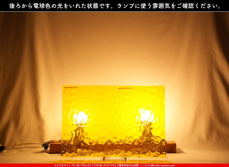 �������ޡ���_W_31 F_G_707202300295_�̿���1/2�����ܥ�����_25cm��17cm