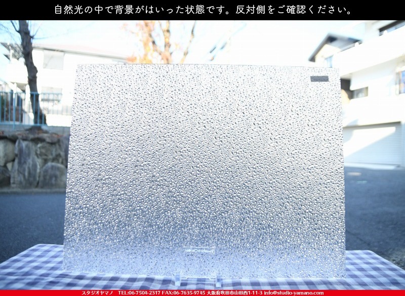 ���󥴥Х�_SGT_101_A_7380000T1010_�̿��ϸ���_20cm��26cm