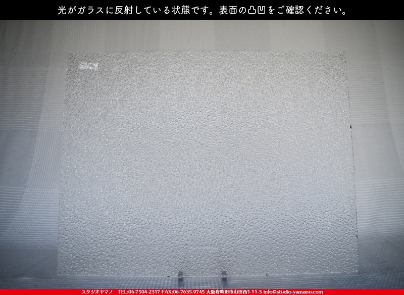 ���󥴥Х�_SGT_101_A_7380000T1010_�̿��ϸ���_20cm��26cm