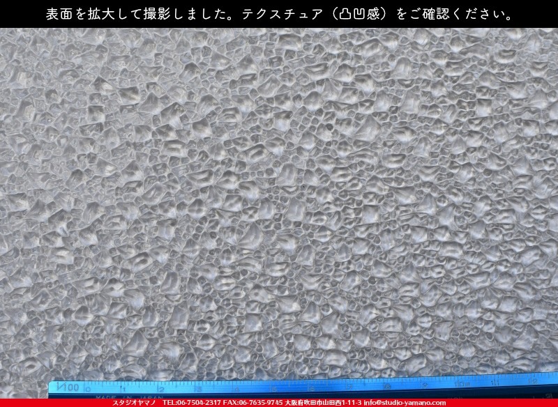 ���󥴥Х�_SGT_101_A_7380000T1010_�̿��ϸ���_20cm��26cm