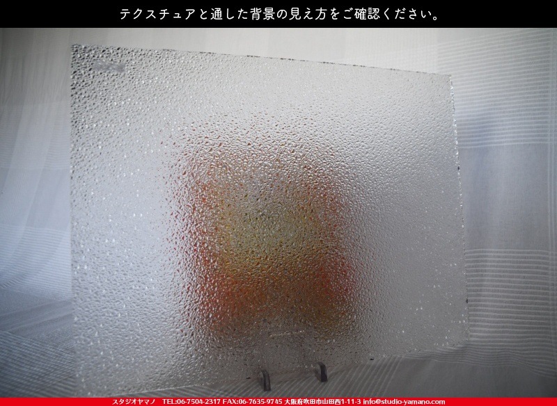 ���󥴥Х�_SGT_101_A_7380000T1010_�̿��ϸ���_20cm��26cm