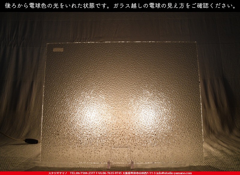 ���󥴥Х�_SGT_101_A_7380000T1010_�̿��ϸ���_20cm��26cm