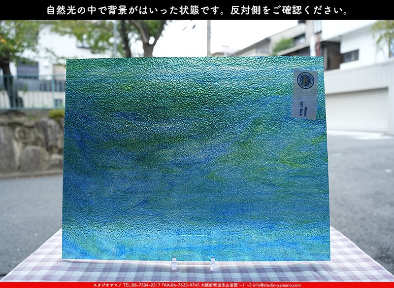 �������ޡ���_W_197-LL MOS_C_707202400158_�̿���1/4�����ܥ�����_20cm��26cm