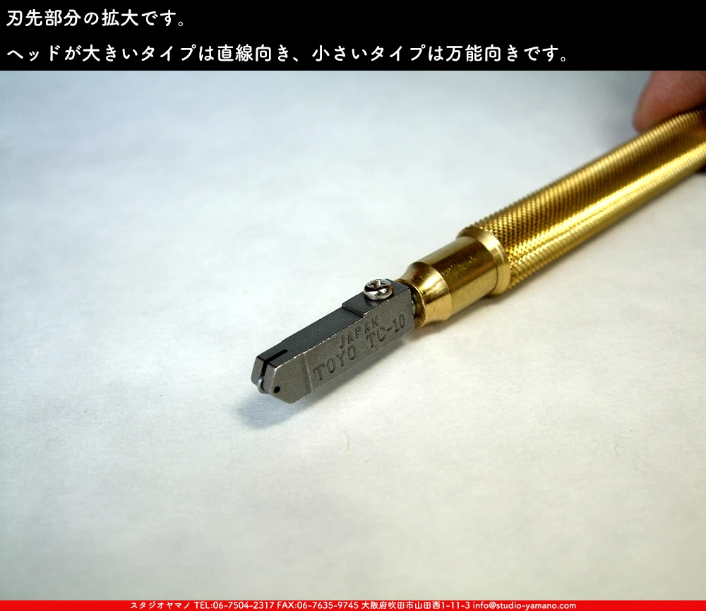 ���饹���å���_�ȡ��衼����_TC-10BG