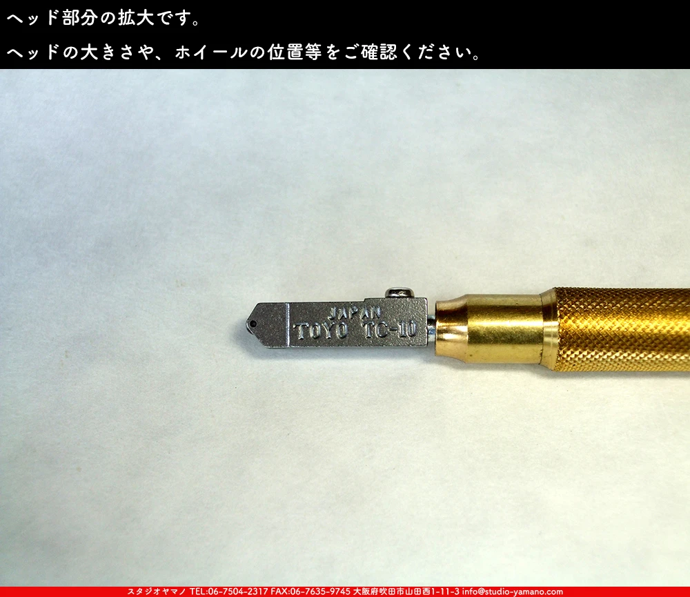 ���饹���å���_�ȡ��衼����_TC-10BG