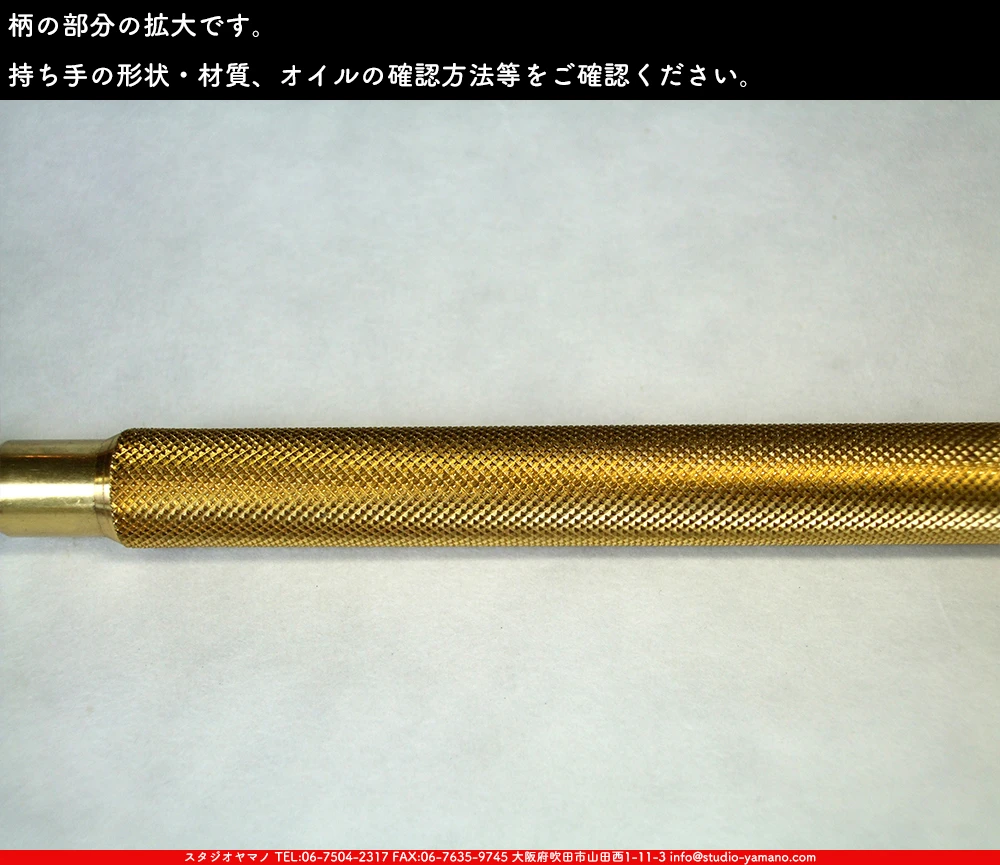 ���饹���å���_�ȡ��衼����_TC-10BG