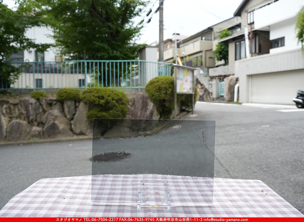 �����ȥ�å�_���ڥ��ȥ��_SP_1808A_F_760202500134_�̿������Τ����ܥ�����_20cm��30cm