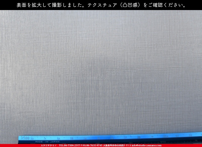 ���󥴥Х�_SGT_113_G_7380000T1130_�̿��ϸ���_20cm��26cm