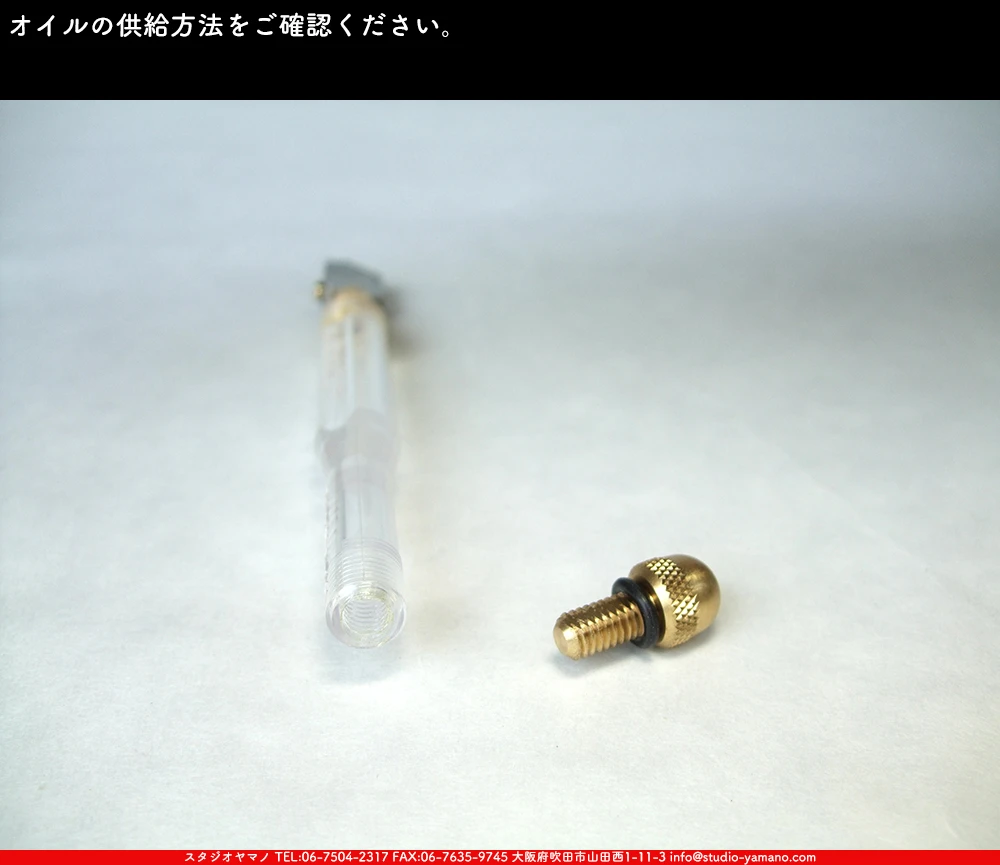 ���饹���å���_�ȡ��衼����_TC-1S