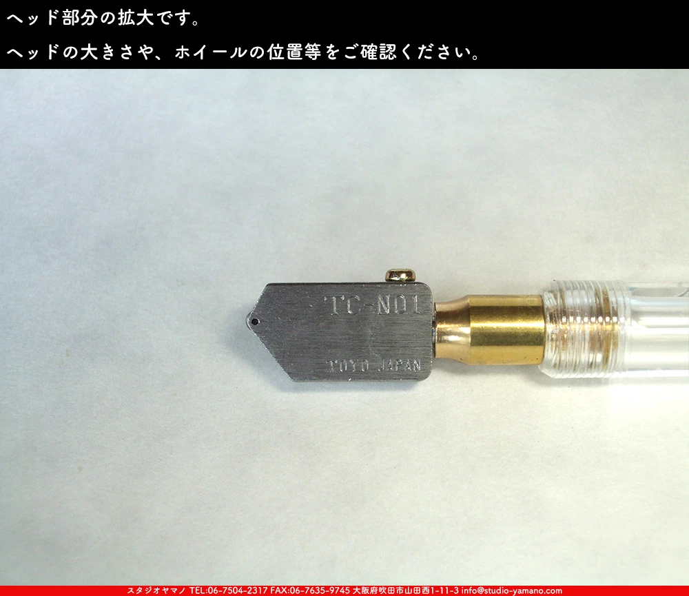 ���饹���å���_�ȡ��衼����_TC-1S