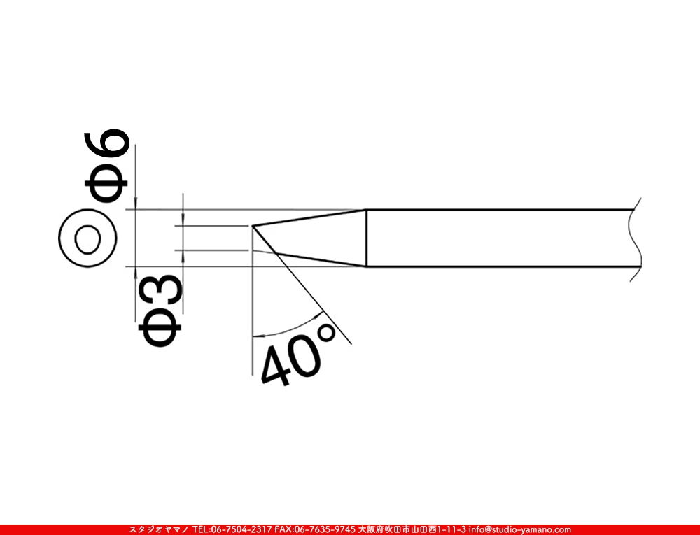 �ϥ������_������_���_EBC6_������6mm��_HK537��545��780��790��