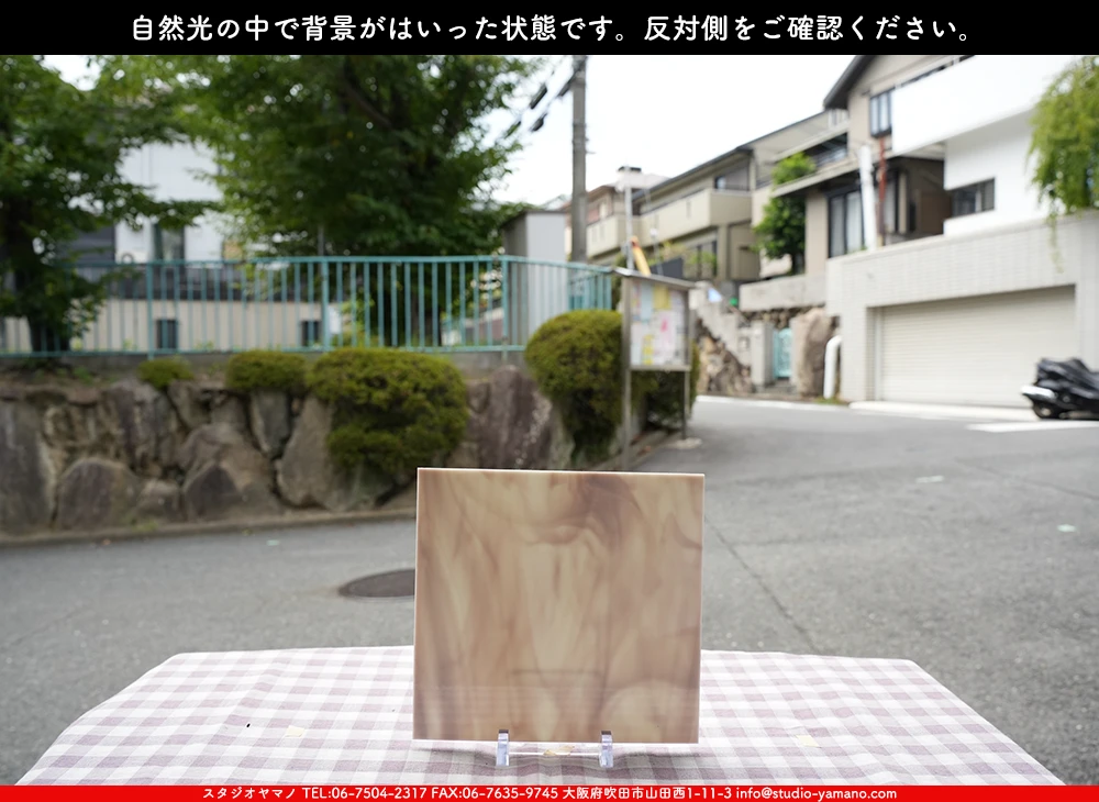 �����ȥ�å�_���ڥ��ȥ��_SP_3471S_A_760202500035_�̿������Τ����ܥ�����_20cm��20cm