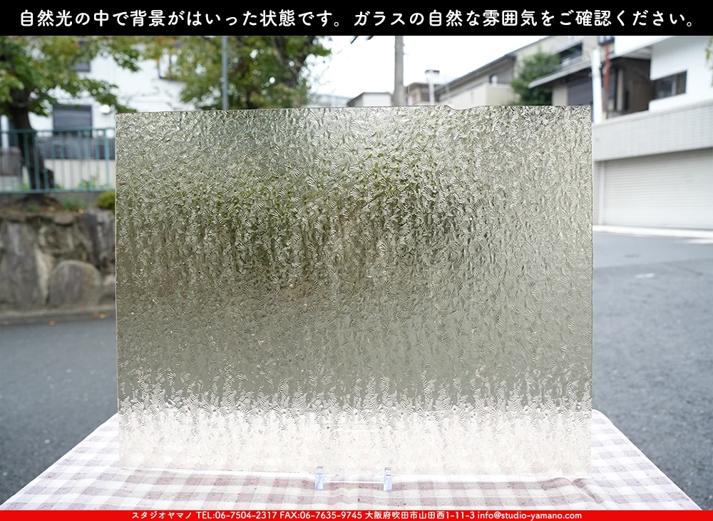 �������ޡ���_W_0002 FLO_C_707202500103_�̿���1/4�����ܥ�����_20cm��26cm