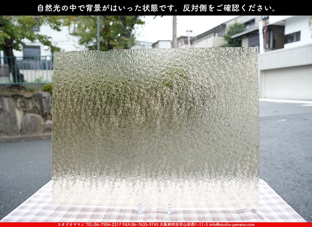 �������ޡ���_W_0002 FLO_C_707202500103_�̿���1/4�����ܥ�����_20cm��26cm