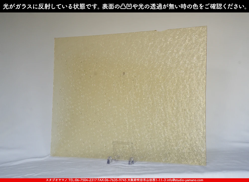 �������ޡ���_W_0002 FLO_C_707202500103_�̿���1/4�����ܥ�����_20cm��26cm