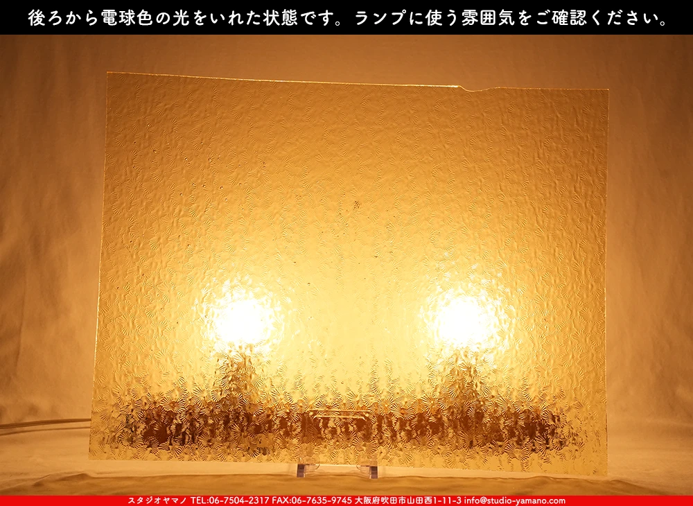 �������ޡ���_W_0002 FLO_C_707202500103_�̿���1/4�����ܥ�����_20cm��26cm