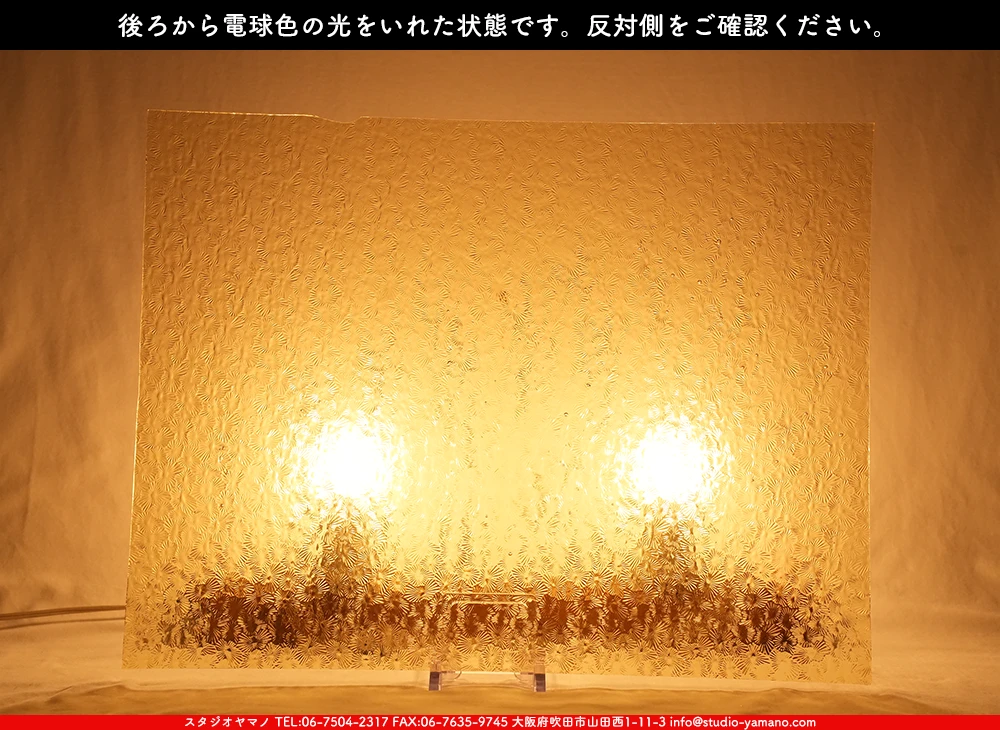 �������ޡ���_W_0002 FLO_C_707202500103_�̿���1/4�����ܥ�����_20cm��26cm