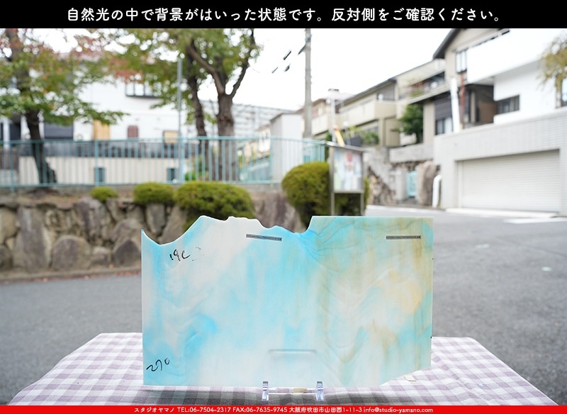 ������_K_270_B_734202300270_�̿���1/2�����ܥ�����_20cm��20cm