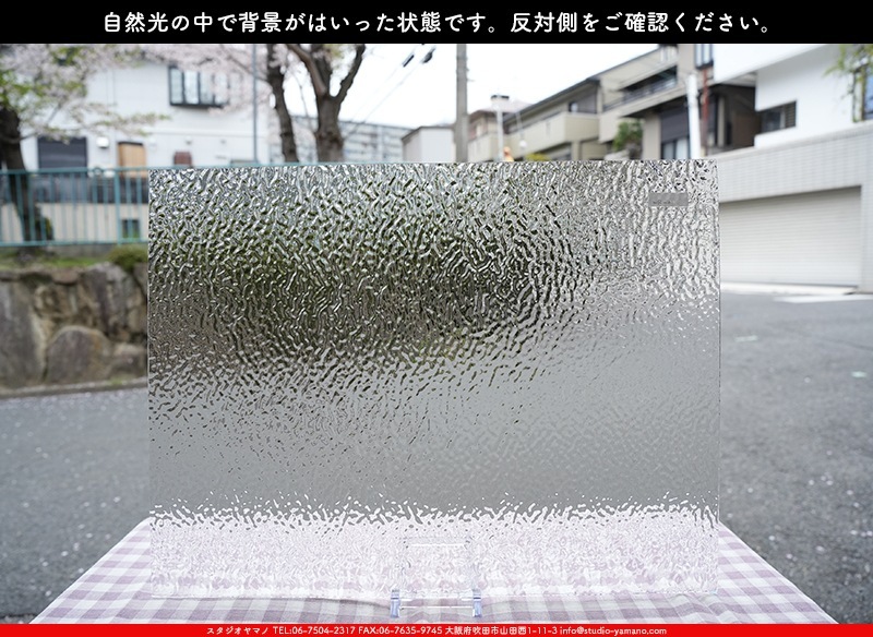 ޡ_W_01 R_B_707202400004_̿1/4ܥ_20cm26cm