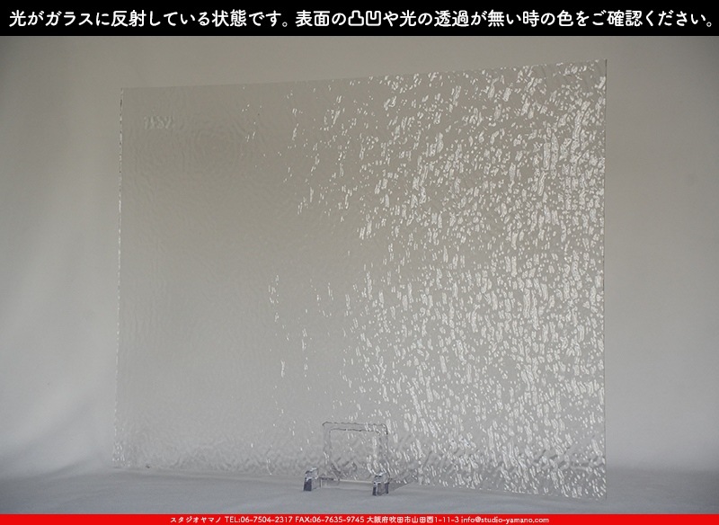 ޡ_W_01 R_B_707202400004_̿1/4ܥ_20cm26cm