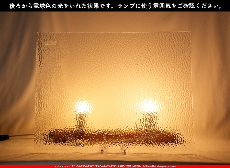 ޡ_W_01 R_B_707202400004_̿1/4ܥ_20cm26cm