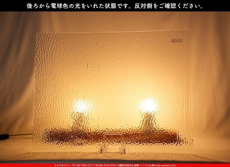 ޡ_W_01 R_B_707202400004_̿1/4ܥ_20cm26cm