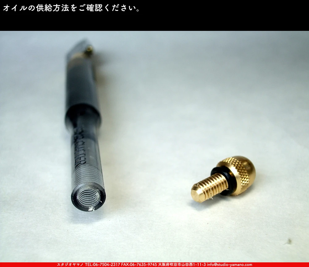 ���饹���å���_�ȡ��衼����_TC-90