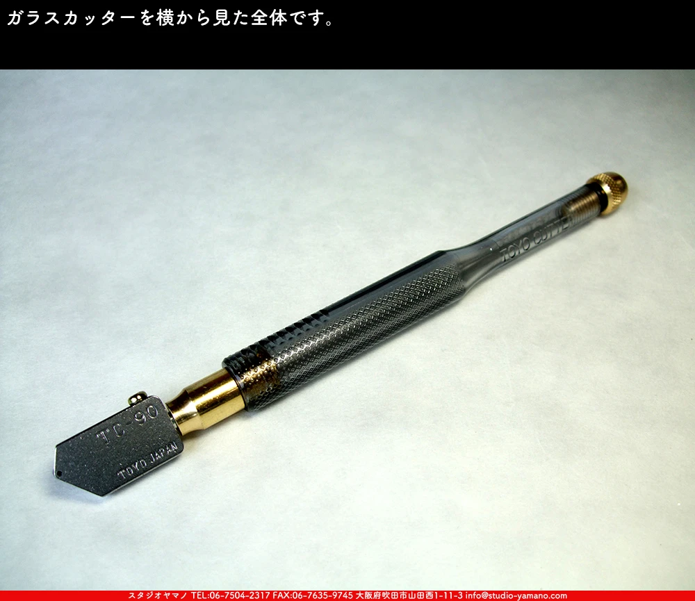 ���饹���å���_�ȡ��衼����_TC-90