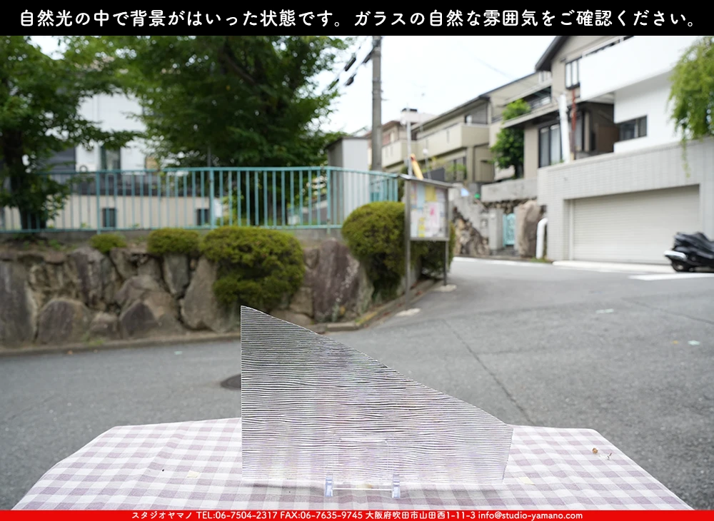 �����ȥ�å�_���ڥ��ȥ��_SP_IR100C_A-IR_760202500136_�̿������Τ����ܥ�����_20cm��30cm