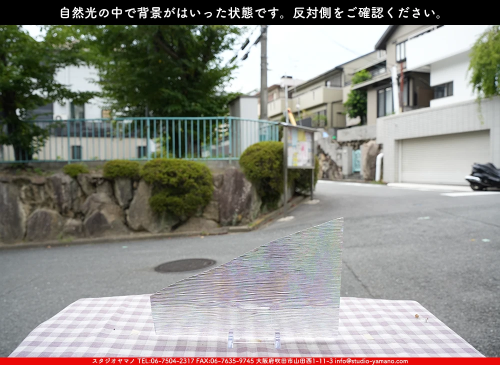 �����ȥ�å�_���ڥ��ȥ��_SP_IR100C_A-IR_760202500136_�̿������Τ����ܥ�����_20cm��30cm