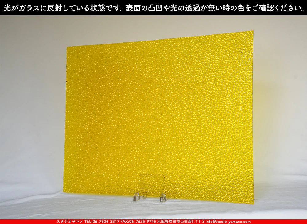 �������ޡ���_W_31 H_G_707202500104_�̿���1/4�����ܥ�����_20cm��26cm