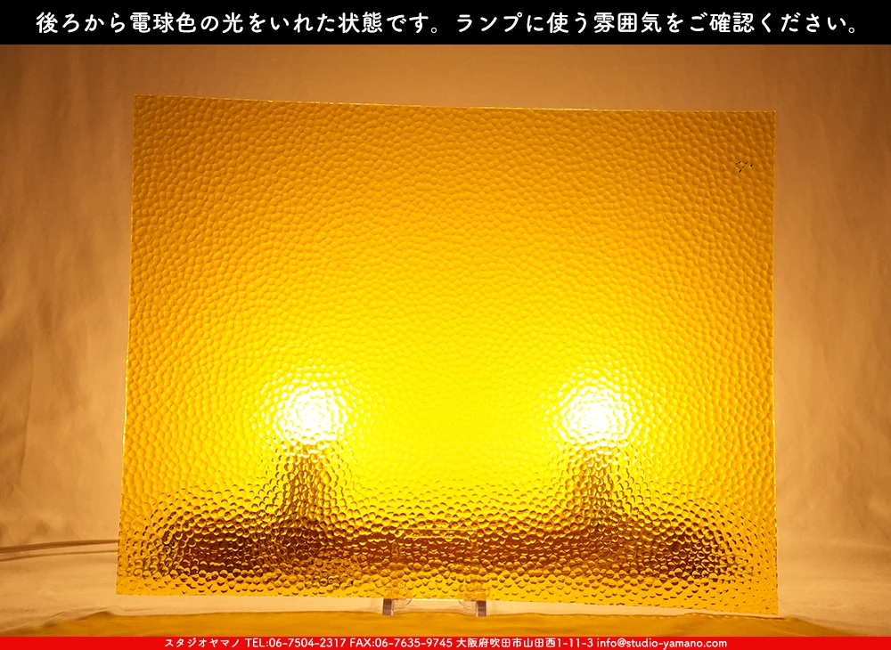 �������ޡ���_W_31 H_G_707202500104_�̿���1/4�����ܥ�����_20cm��26cm