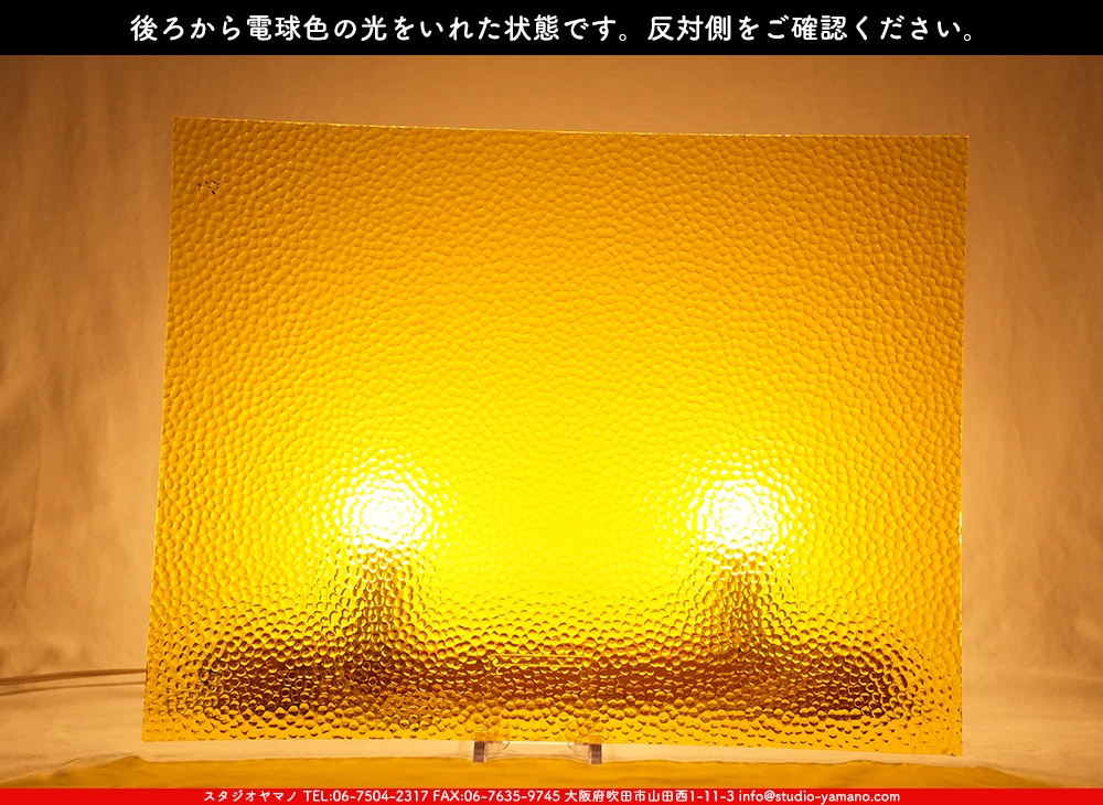 �������ޡ���_W_31 H_G_707202500104_�̿���1/4�����ܥ�����_20cm��26cm