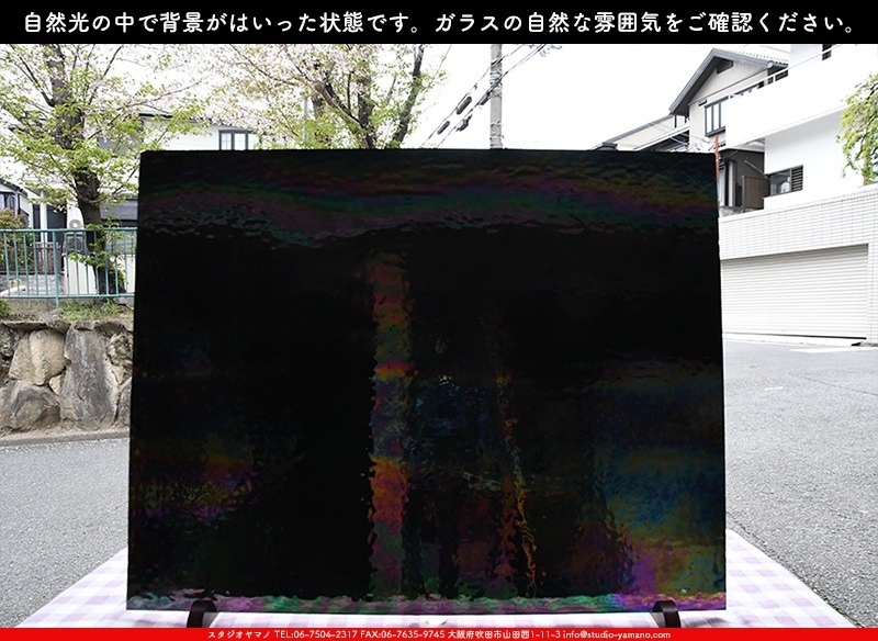 �������ޡ���_W_IR90-02 DR_C_707202300050_�̿���1/4�����ܥ�����_20cm��26cm