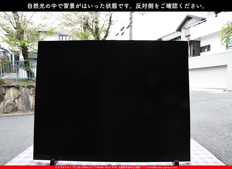 �������ޡ���_W_IR90-02 DR_C_707202300050_�̿���1/4�����ܥ�����_20cm��26cm
