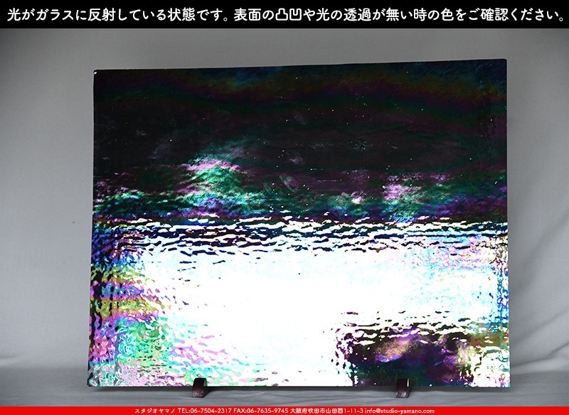�������ޡ���_W_IR90-02 DR_C_707202300050_�̿���1/4�����ܥ�����_20cm��26cm