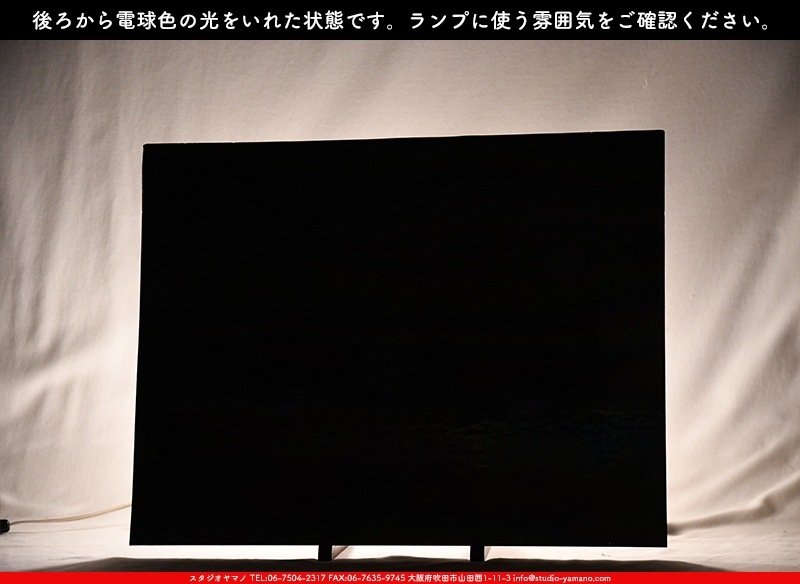 �������ޡ���_W_IR90-02 DR_C_707202300050_�̿���1/4�����ܥ�����_20cm��26cm