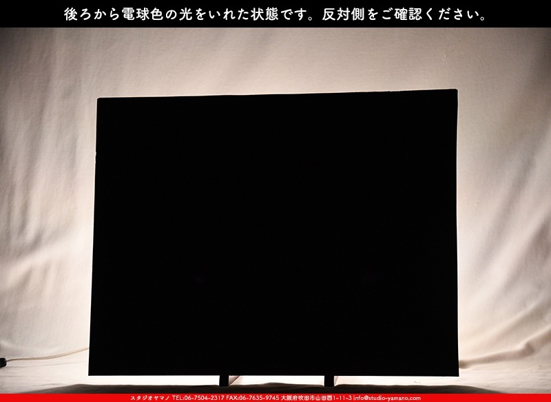 �������ޡ���_W_IR90-02 DR_C_707202300050_�̿���1/4�����ܥ�����_20cm��26cm