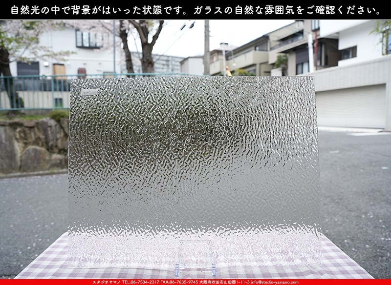 ޡ_W_01 R_B_707202400005_̿1/4ܥ_20cm26cm