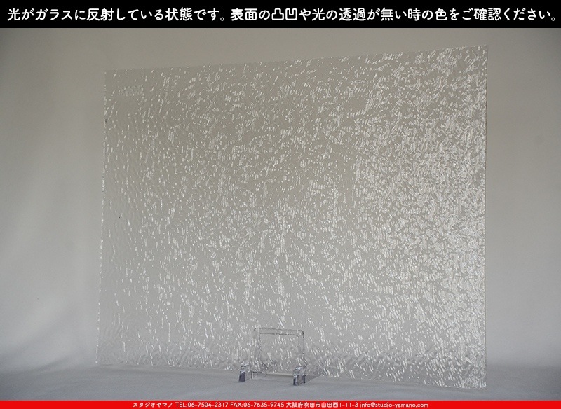 ޡ_W_01 R_B_707202400005_̿1/4ܥ_20cm26cm