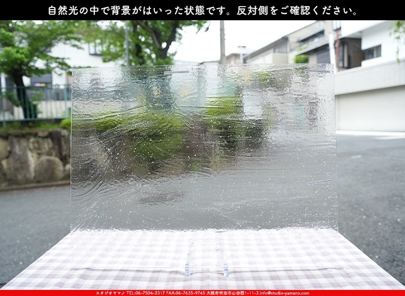 ޡ_W_01 SE_B_707202500034_̿1/4ܥ_20cm26cm