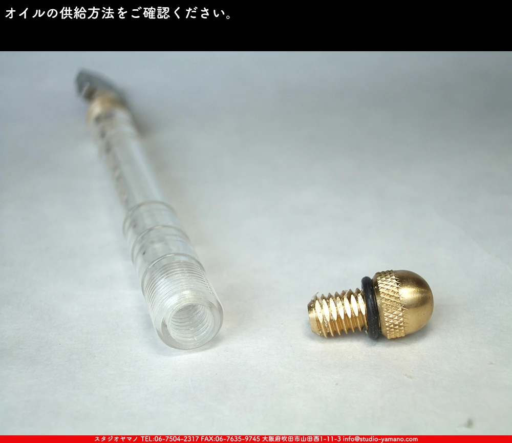 ���饹���å���_�ȡ��衼����_TC-30