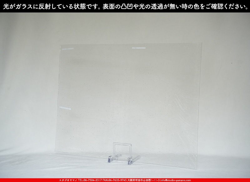 ޡ_W_01 SE_B_707202500034_̿1/4ܥ_20cm26cm