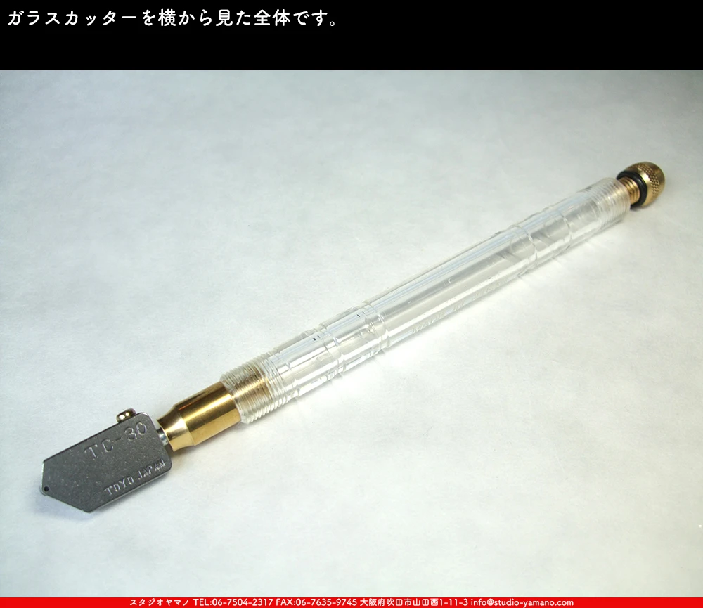 ���饹���å���_�ȡ��衼����_TC-30