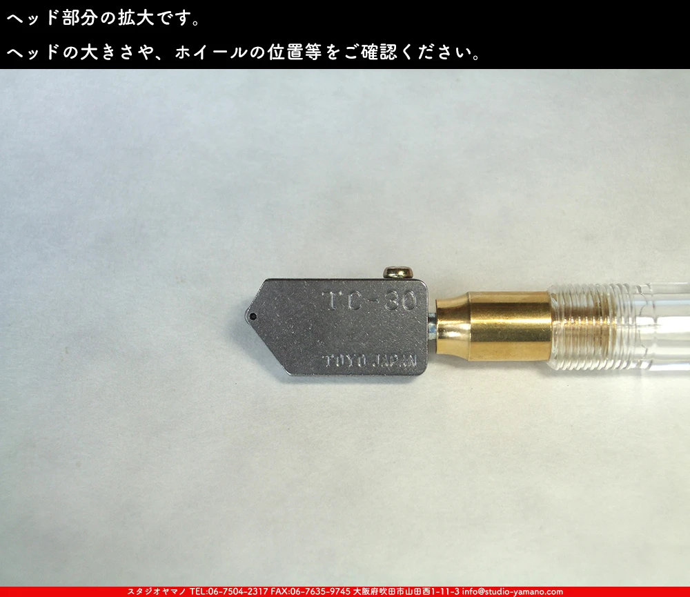 ���饹���å���_�ȡ��衼����_TC-30