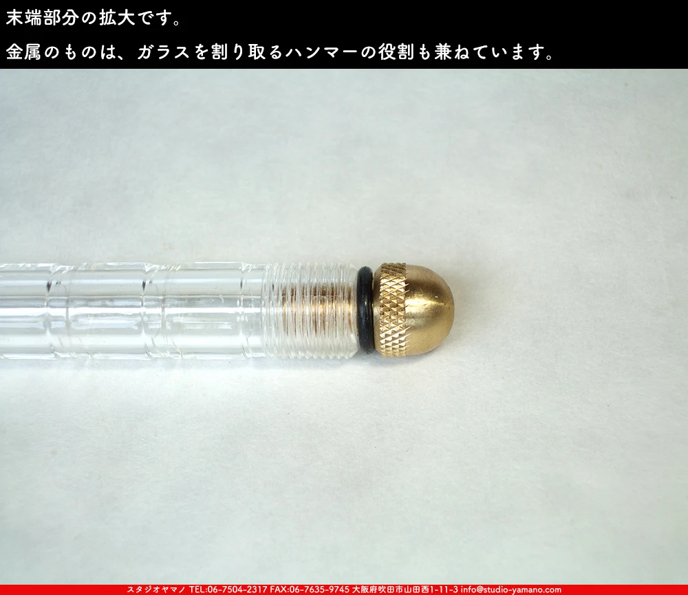 ���饹���å���_�ȡ��衼����_TC-30