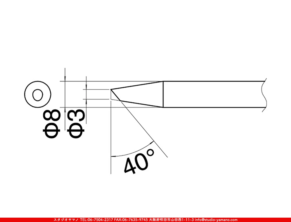 �ϥ������_������_���_EBC8_������8mm��_HK537��545��780��790��