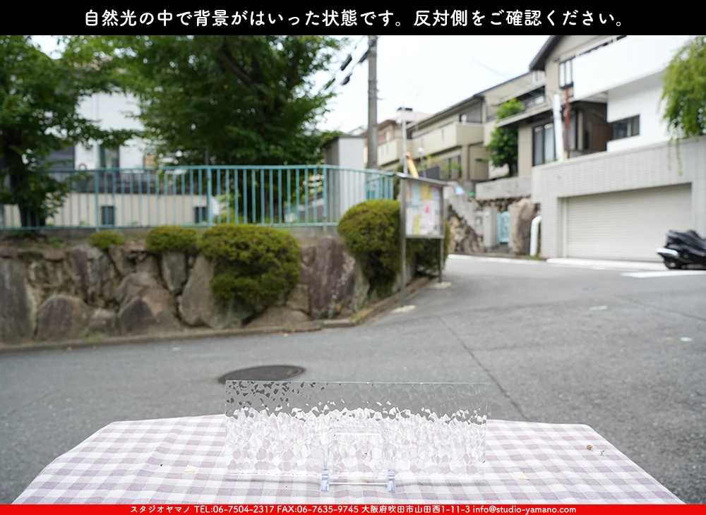 �����ȥ�å�_���ڥ��ȥ��_SP_100H_C_760202500137_�̿������Τ����ܥ�����_10cm��30cm