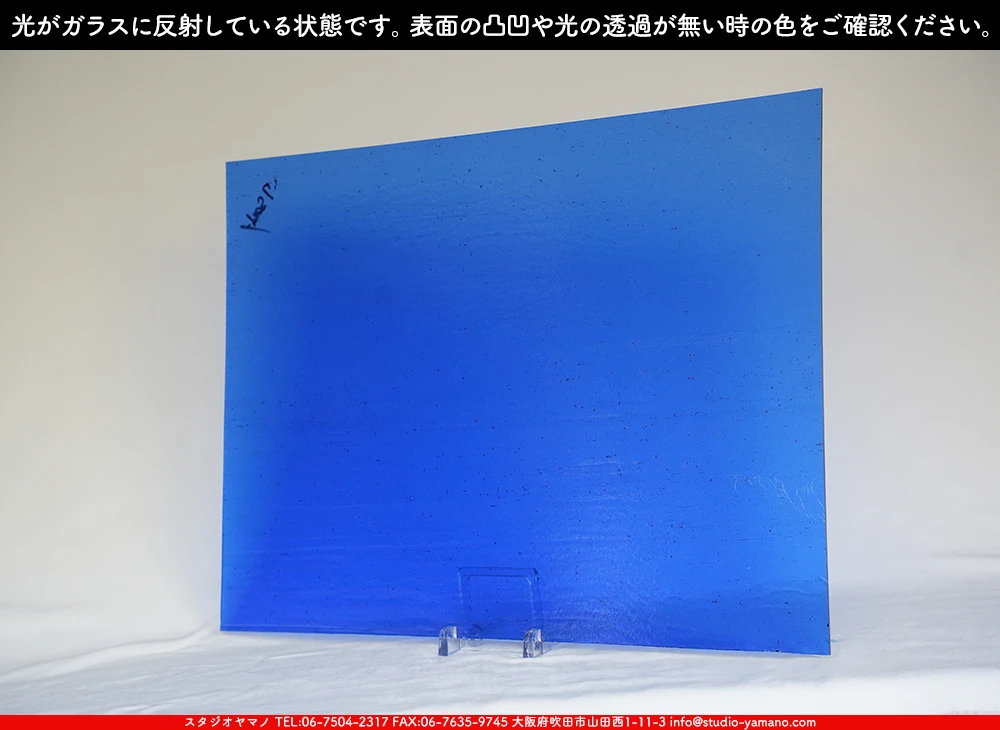 �������ޡ���_W_57 SE_B_707202500105_�̿���1/4�����ܥ�����_20cm��26cm