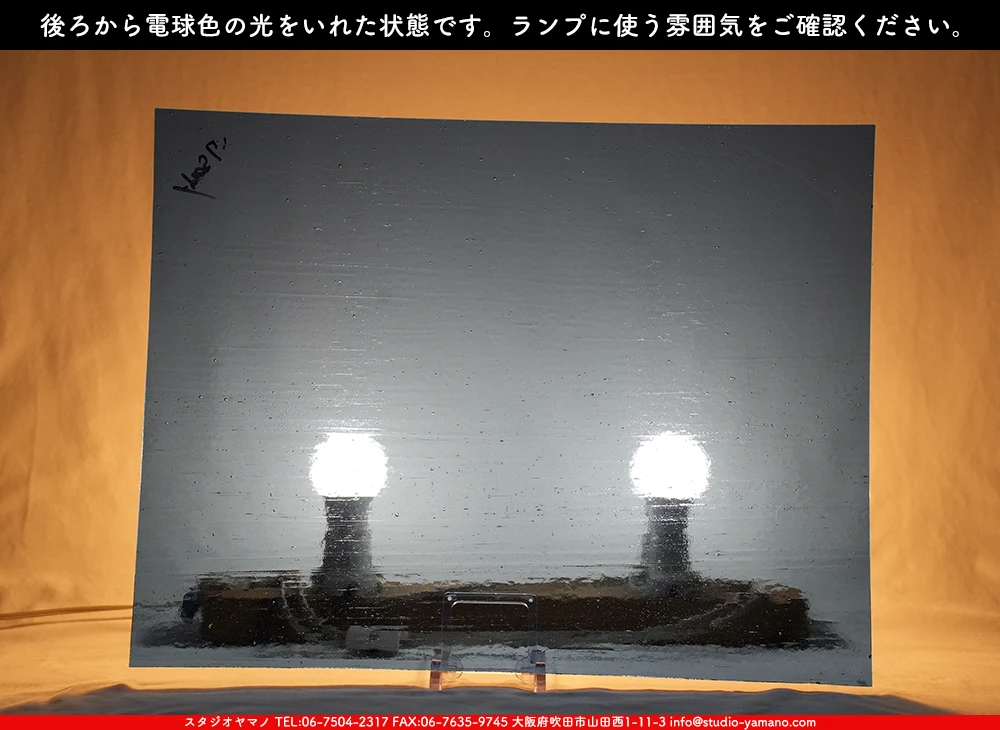 �������ޡ���_W_57 SE_B_707202500105_�̿���1/4�����ܥ�����_20cm��26cm